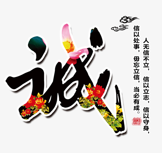 枞阳要账公司