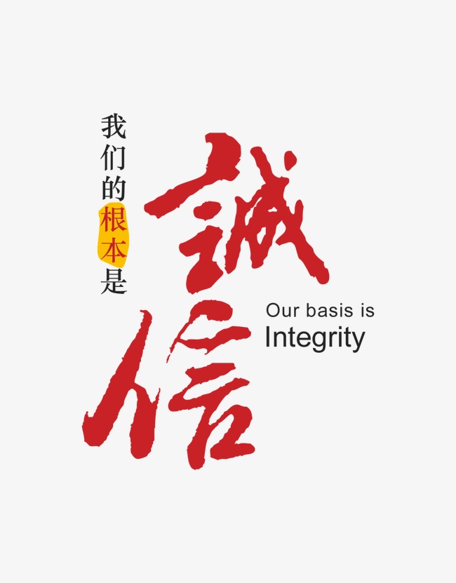 枞阳收账公司